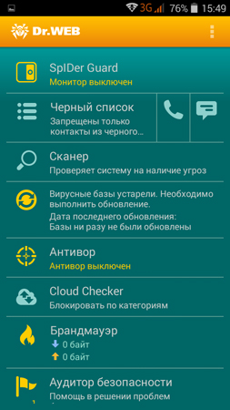 253x450  90 KB. Big one: 540x960  122 KB