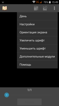 253x450  29 KB. Big one: 540x960  44 KB