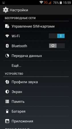 253x450  64 KB. Big one: 540x960  82 KB