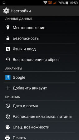 253x450  73 KB. Big one: 540x960  99 KB