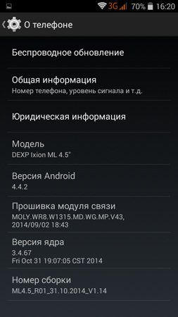 253x450  77 KB. Big one: 540x960  110 KB