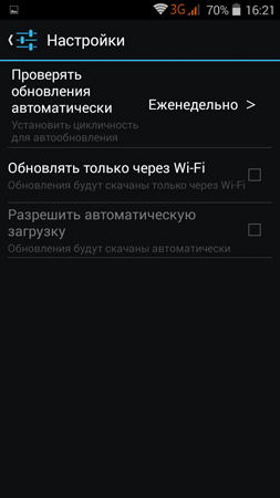 253x450  43 KB. Big one: 540x960  66 KB