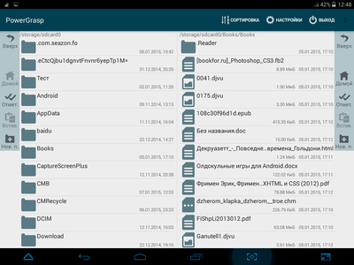 400x300  62 KB. Big one: 1024x768  174 KB