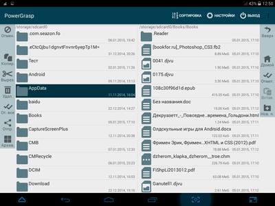 400x300  66 KB. Big one: 1024x768  180 KB