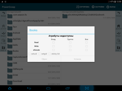 400x300  36 KB. Big one: 1024x768  111 KB