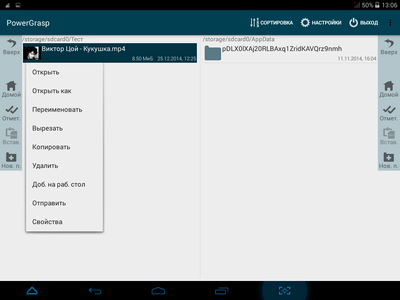 400x300  34 KB. Big one: 1024x768  89 KB