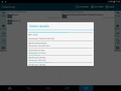 400x300  31 KB. Big one: 1024x768  95 KB