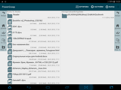 400x300  54 KB. Big one: 1024x768  145 KB