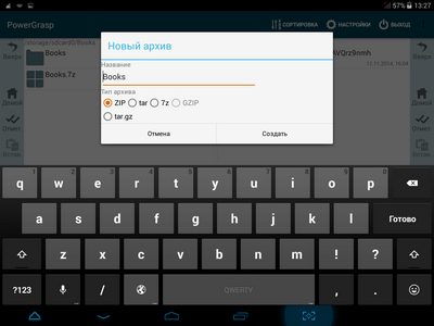 400x300  43 KB. Big one: 1024x768  102 KB