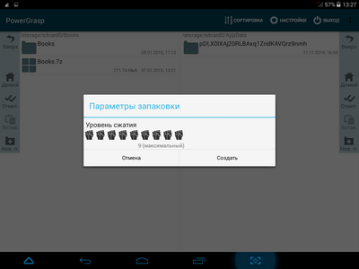 400x300  29 KB. Big one: 1024x768  79 KB
