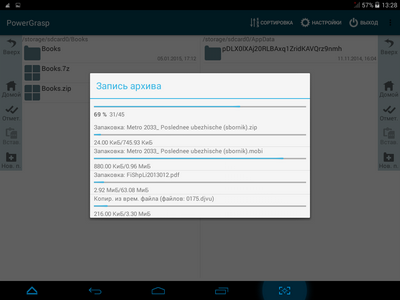 400x300  35 KB. Big one: 1024x768  107 KB