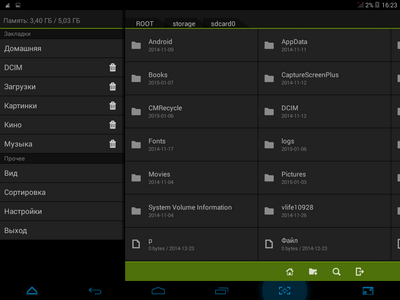 400x300  31 KB. Big one: 1024x768  98 KB
