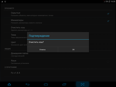 400x300  23 KB. Big one: 1024x768  72 KB