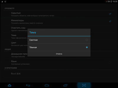 400x300  22 KB. Big one: 1024x768  71 KB