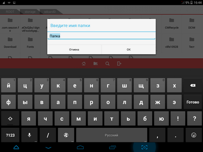 400x300  39 KB. Big one: 1024x768  88 KB