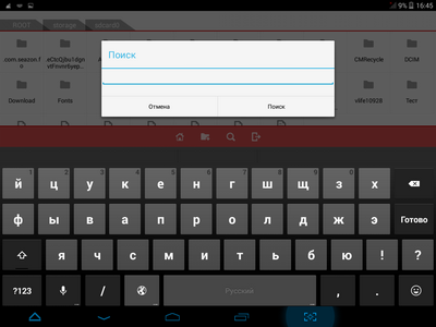 400x300  37 KB. Big one: 1024x768  85 KB