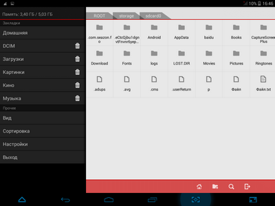 400x300  30 KB. Big one: 1024x768  85 KB