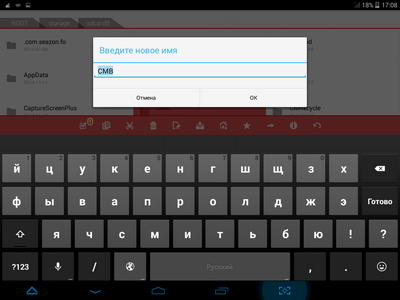 400x300  39 KB. Big one: 1024x768  89 KB