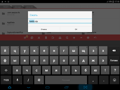 400x300  38 KB. Big one: 1024x768  88 KB