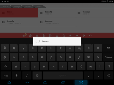 400x300  30 KB. Big one: 1024x768  89 KB