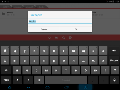 400x300  35 KB. Big one: 1024x768  77 KB