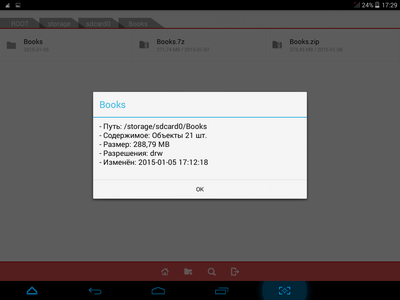 400x300  19 KB. Big one: 1024x768  65 KB