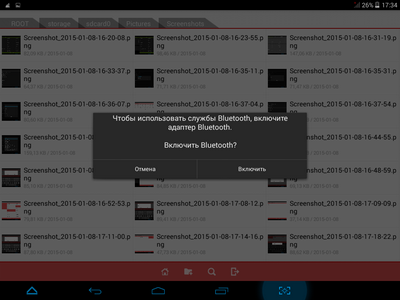 400x300  45 KB. Big one: 1024x768  170 KB