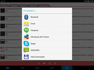 400x300  51 KB. Big one: 1024x768  164 KB