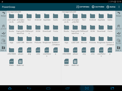 400x300  52 KB. Big one: 1024x768  113 KB