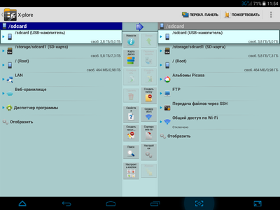 400x300  52 KB. Big one: 1024x768  143 KB