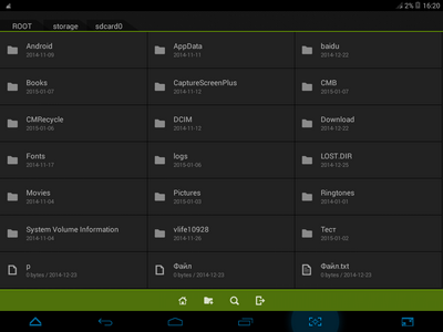400x300  27 KB. Big one: 1024x768  82 KB