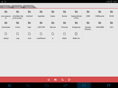 400x300  25 KB. Big one: 1024x768  67 KB