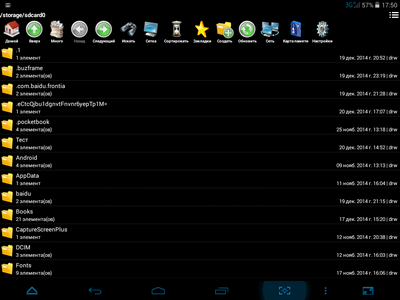 400x300  42 KB. Big one: 1024x768  163 KB