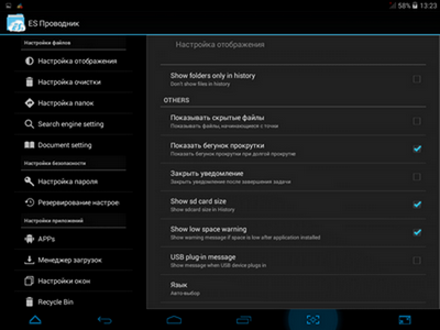 400x300  46 KB. Big one: 1024x768  222 KB