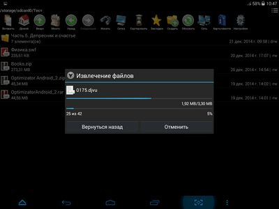 400x300  34 KB. Big one: 1024x768  116 KB