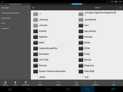 400x300  46 KB. Big one: 1024x768  217 KB