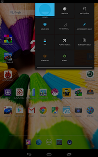 200x320  89 KB. Big one: 1200x1920  1330 KB