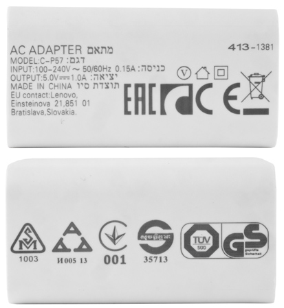 413x449  58 KB. Big one: 1380x1499  412 KB