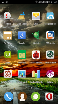 200x356  144 KB. Big one: 720x1280  1037 KB