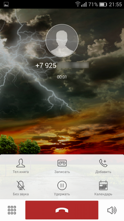 253x450  217 KB. Big one: 720x1280  1293 KB