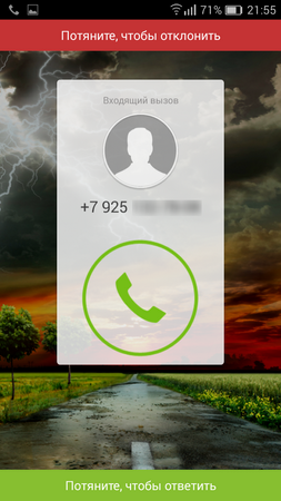 253x450  212 KB. Big one: 720x1280  1250 KB