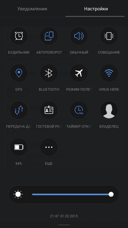 253x450  49 KB. Big one: 720x1280  122 KB