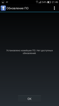 253x450  18 KB. Big one: 720x1280  60 KB