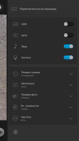 253x450  82 KB. Big one: 720x1280  612 KB