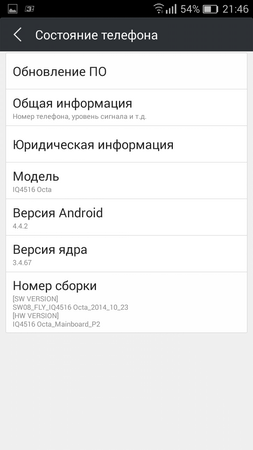 253x450  31 KB. Big one: 720x1280  102 KB