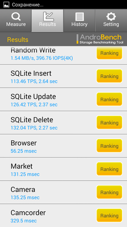 253x450  70 KB. Big one: 720x1280  216 KB