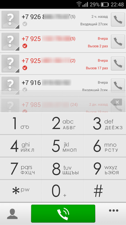 253x450  58 KB. Big one: 720x1280  184 KB