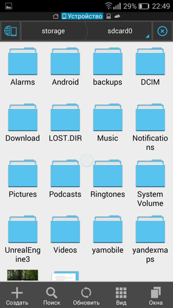 253x450  54 KB. Big one: 720x1280  162 KB