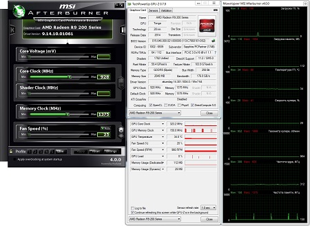 450x328  62 KB. Big one: 1293x943  374 KB