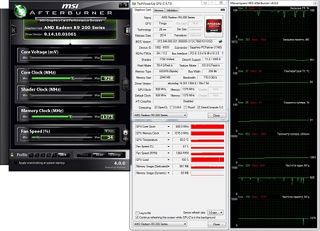 450x326  63 KB. Big one: 1296x940  386 KB